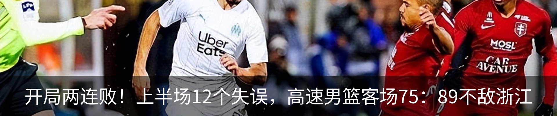 新闻中心